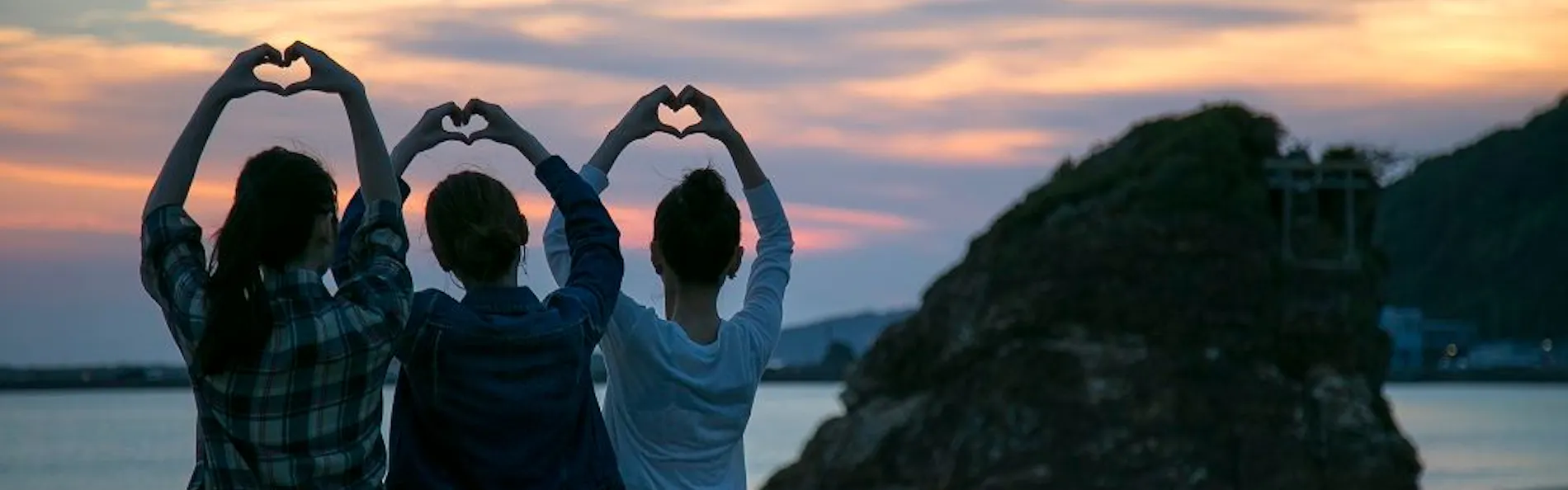 お宿 月夜のうさぎ(共立リゾート)