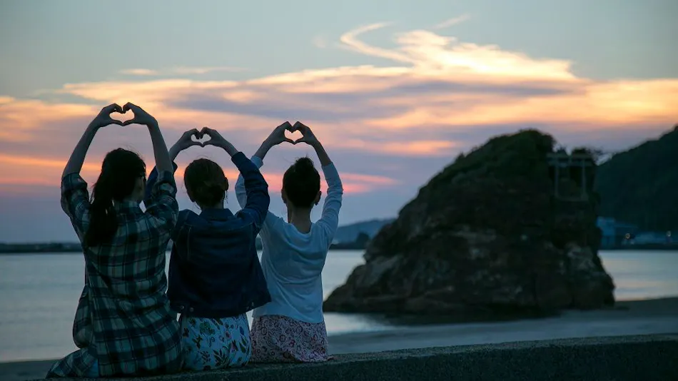 Oyado Tsukiyo no Usagi (Kyoritsu Resort)