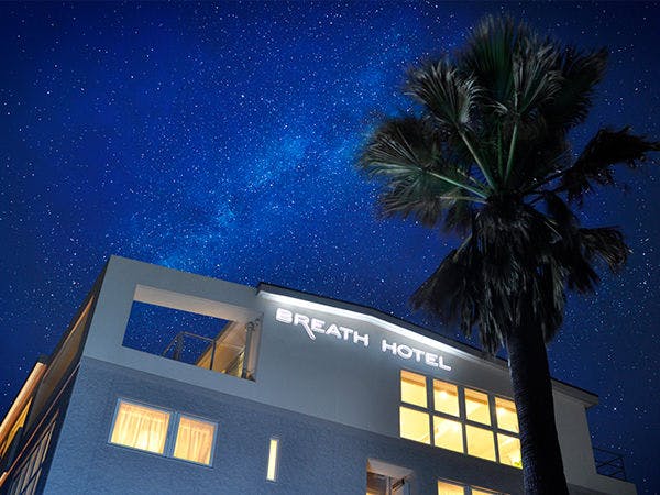 BREATH HOTEL