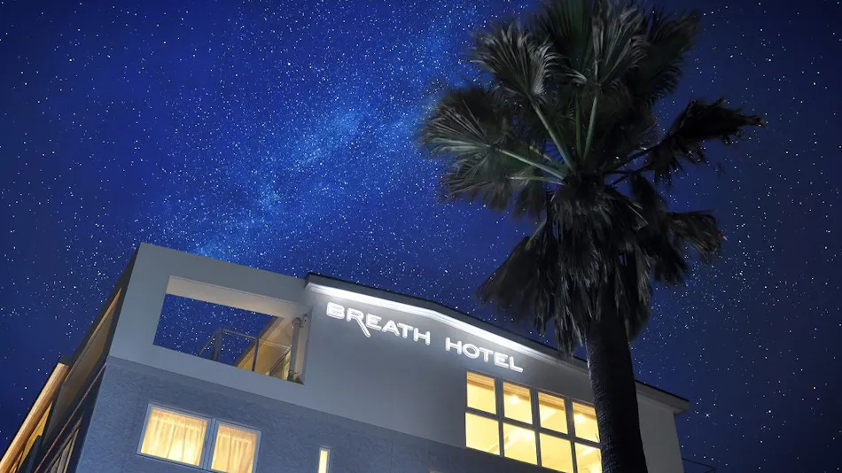 BREATH HOTEL