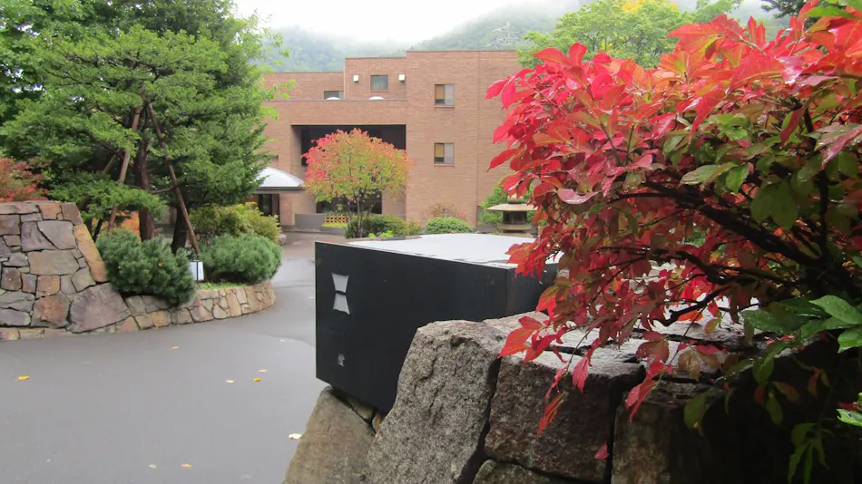 Chusui Mountain