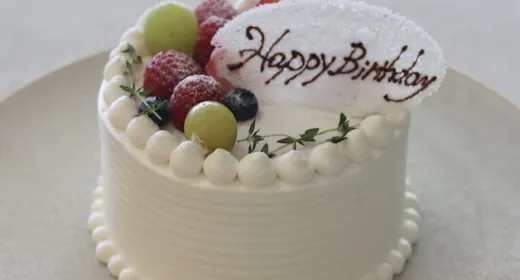 【ご結婚記念日やお誕生日に】大切な日は「食の宿」でお祝いを~ 特製ケーキ付アニバーサリープラン