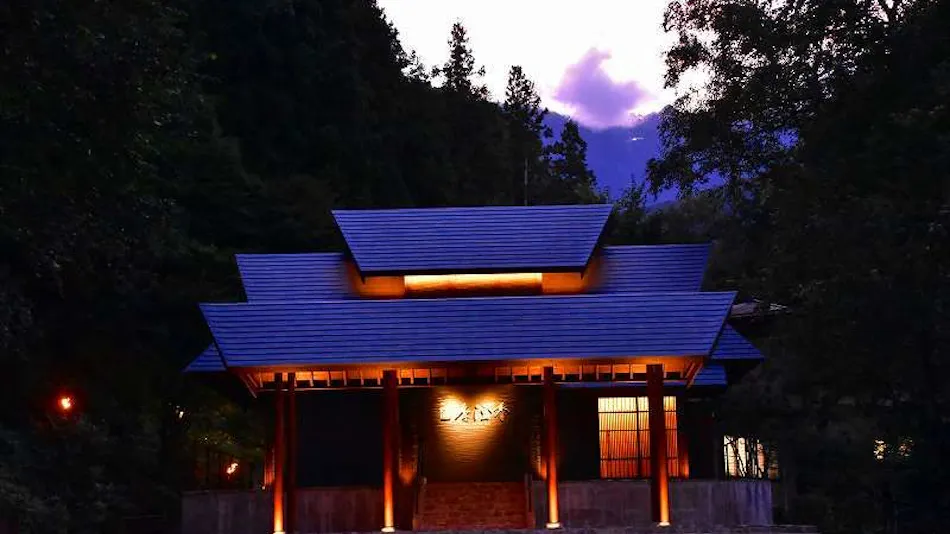 Tokismika Soba French and Japanese Modern Auberge