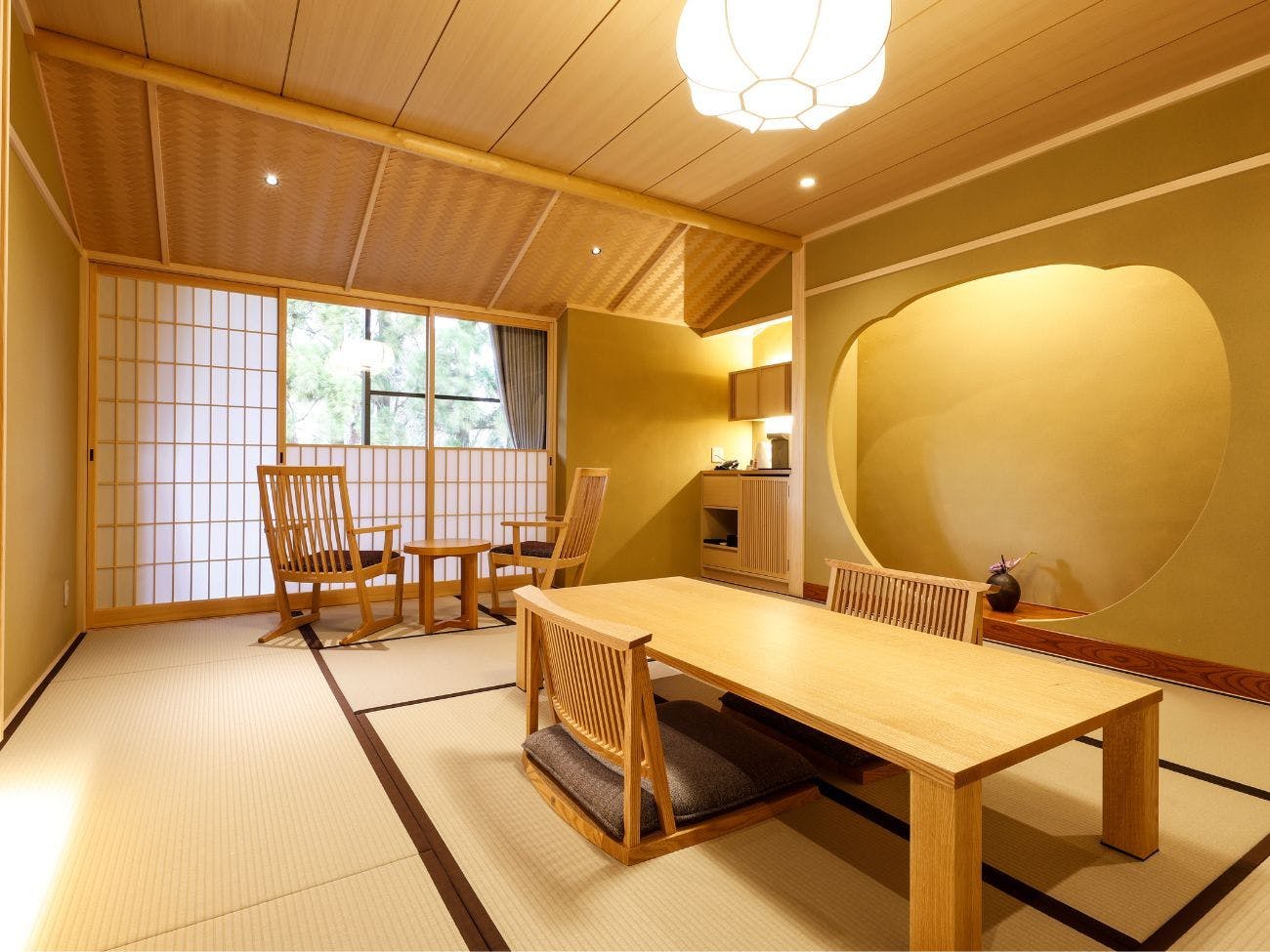 SPA TERRACE 紫翠