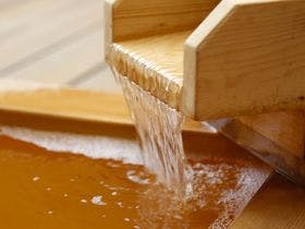 有馬温泉 SPA TERRACE 紫翠【兆楽姉妹館】