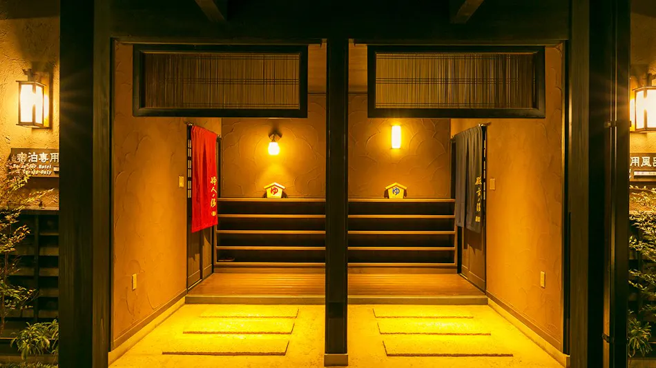 Kurokawa-so