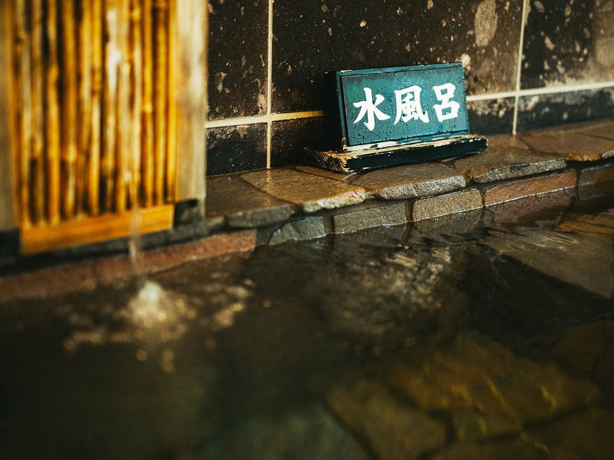 黒川温泉 黒川荘