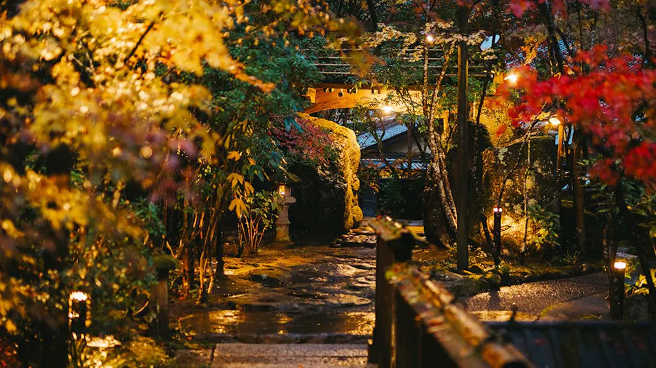 Kurokawa-so