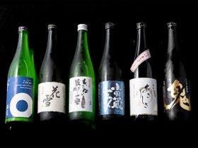 黒川温泉 黒川荘 3枚目