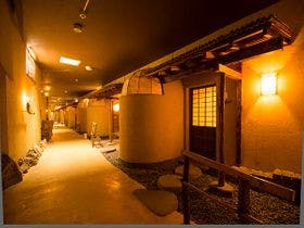 黒川温泉 黒川荘