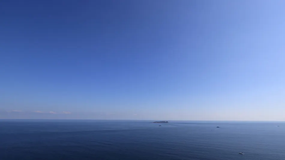 Atami Sanga