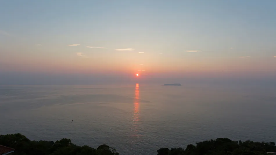 Atami Sanga