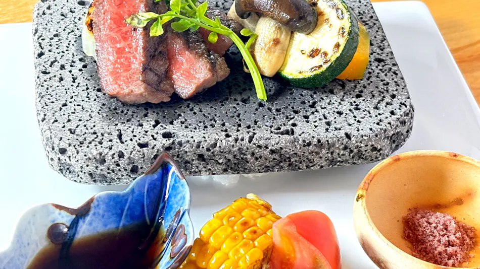 Atami Sanga