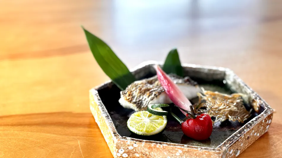 Atami Sanga