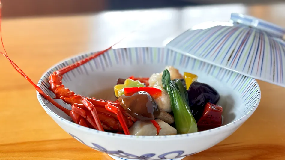 Atami Sanga
