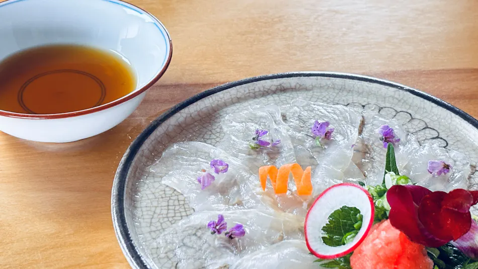 Atami Sanga