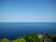 熱海 さんが image