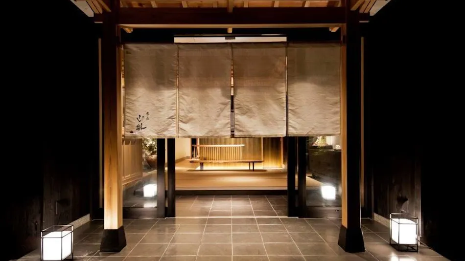 Atami Sanga