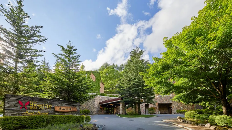 Hotel Harvest Tateshina Annex
