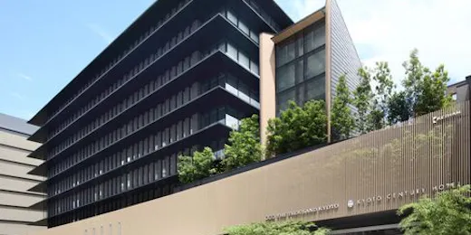 ザ・サウザンド京都