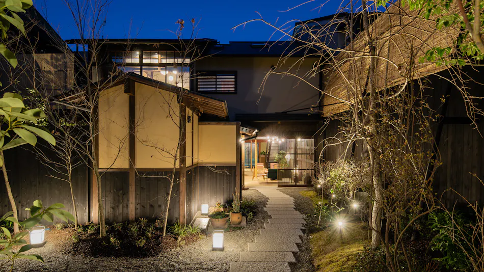 Nazuna Kyoto Gosho