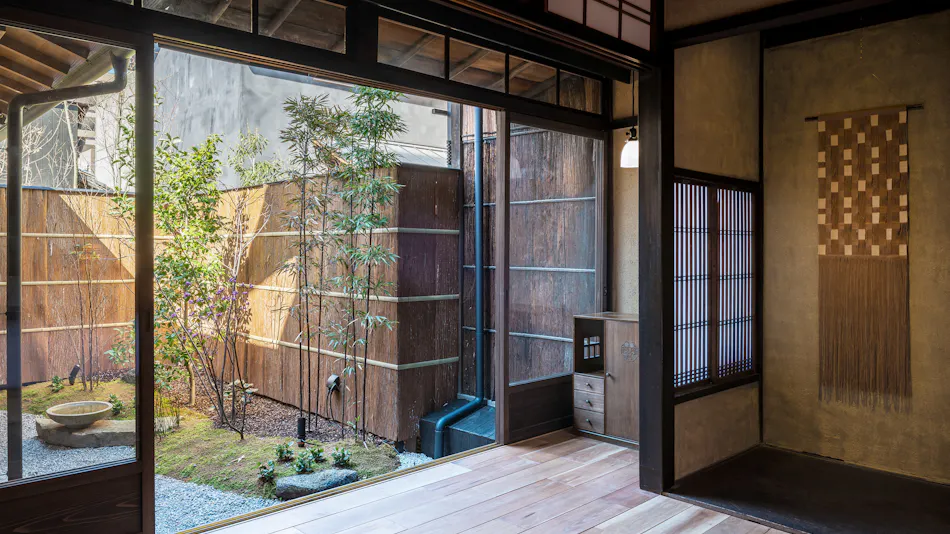 Nazuna Kyoto Gosho