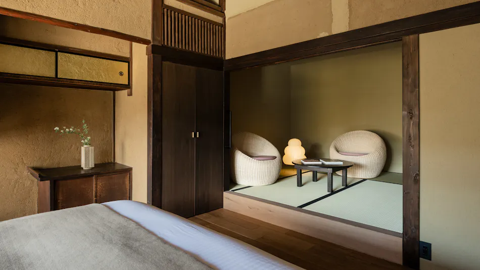 Nazuna Kyoto Gosho