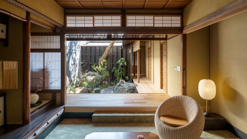 Nazuna Kyoto Gosho