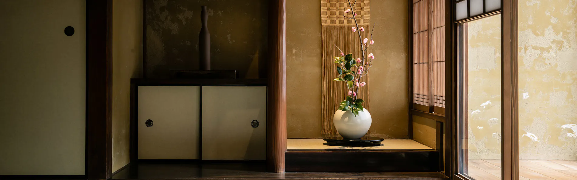 Nazuna 京都 御所