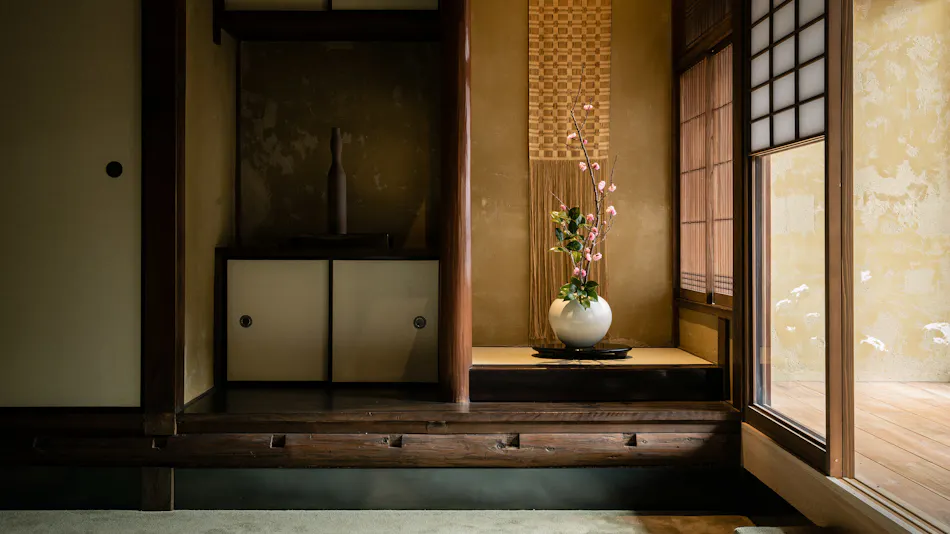 Nazuna Kyoto Gosho