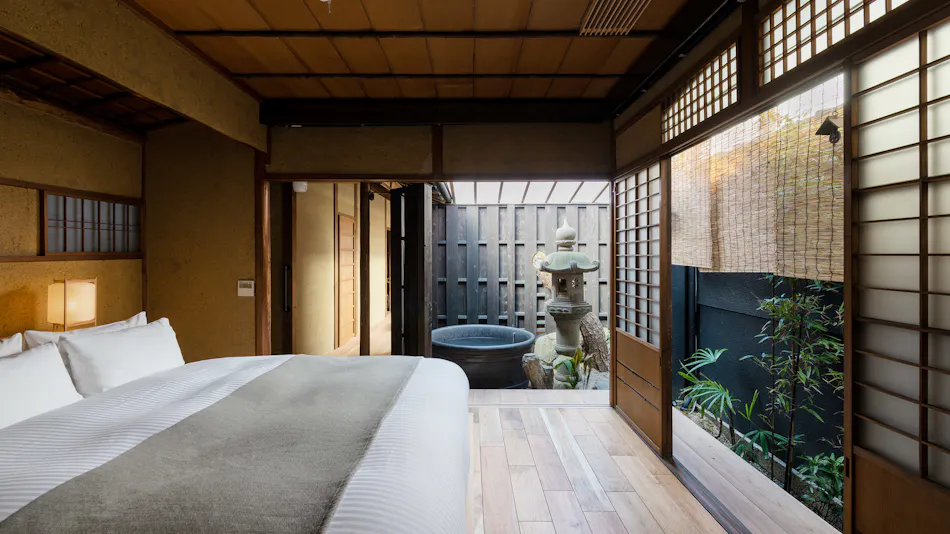 Nazuna Kyoto Gosho