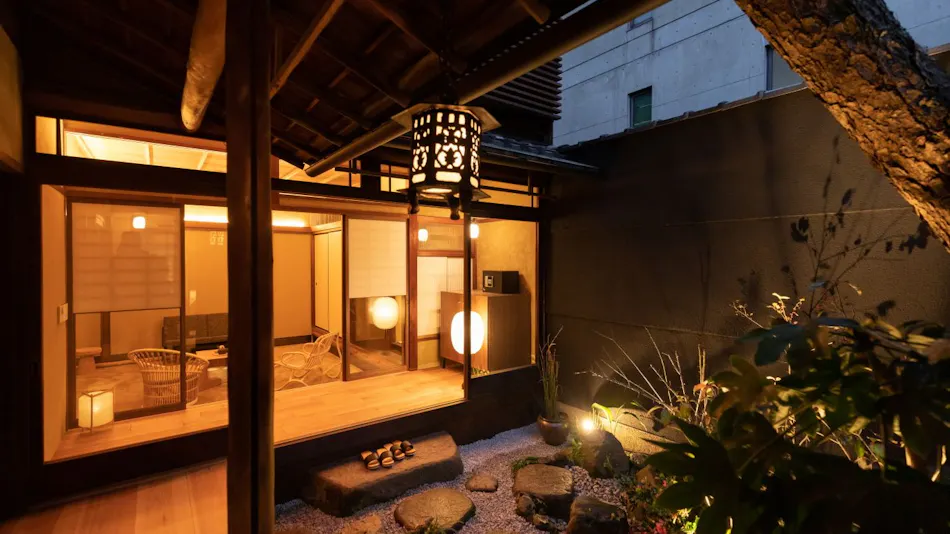 Nazuna Kyoto Gosho