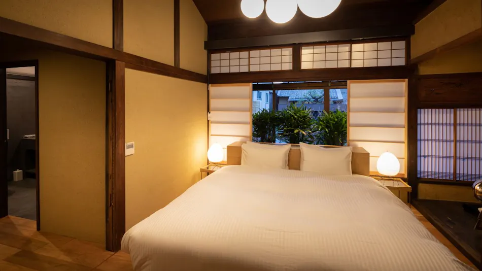 Nazuna Kyoto Gosho