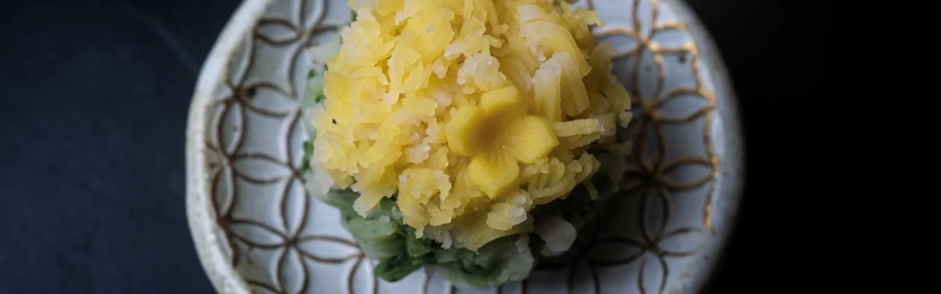Nazuna 京都 御所