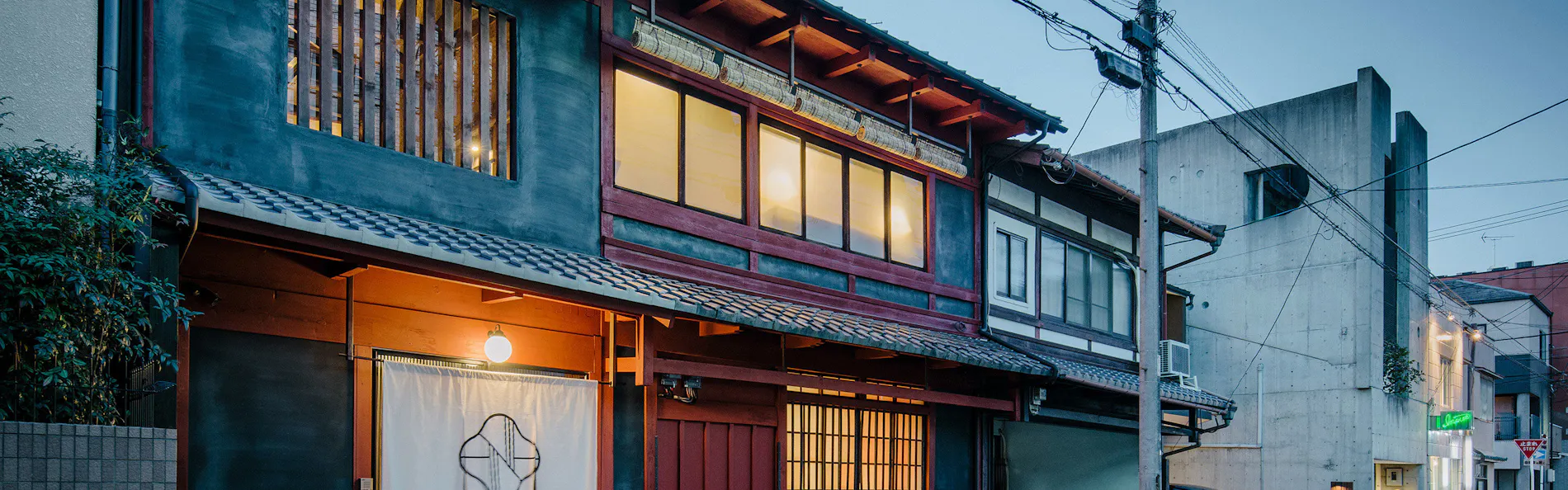 Nazuna 京都 御所