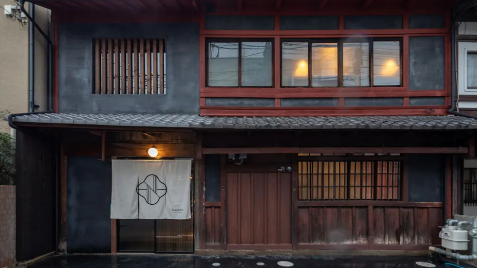 Nazuna Kyoto Gosho