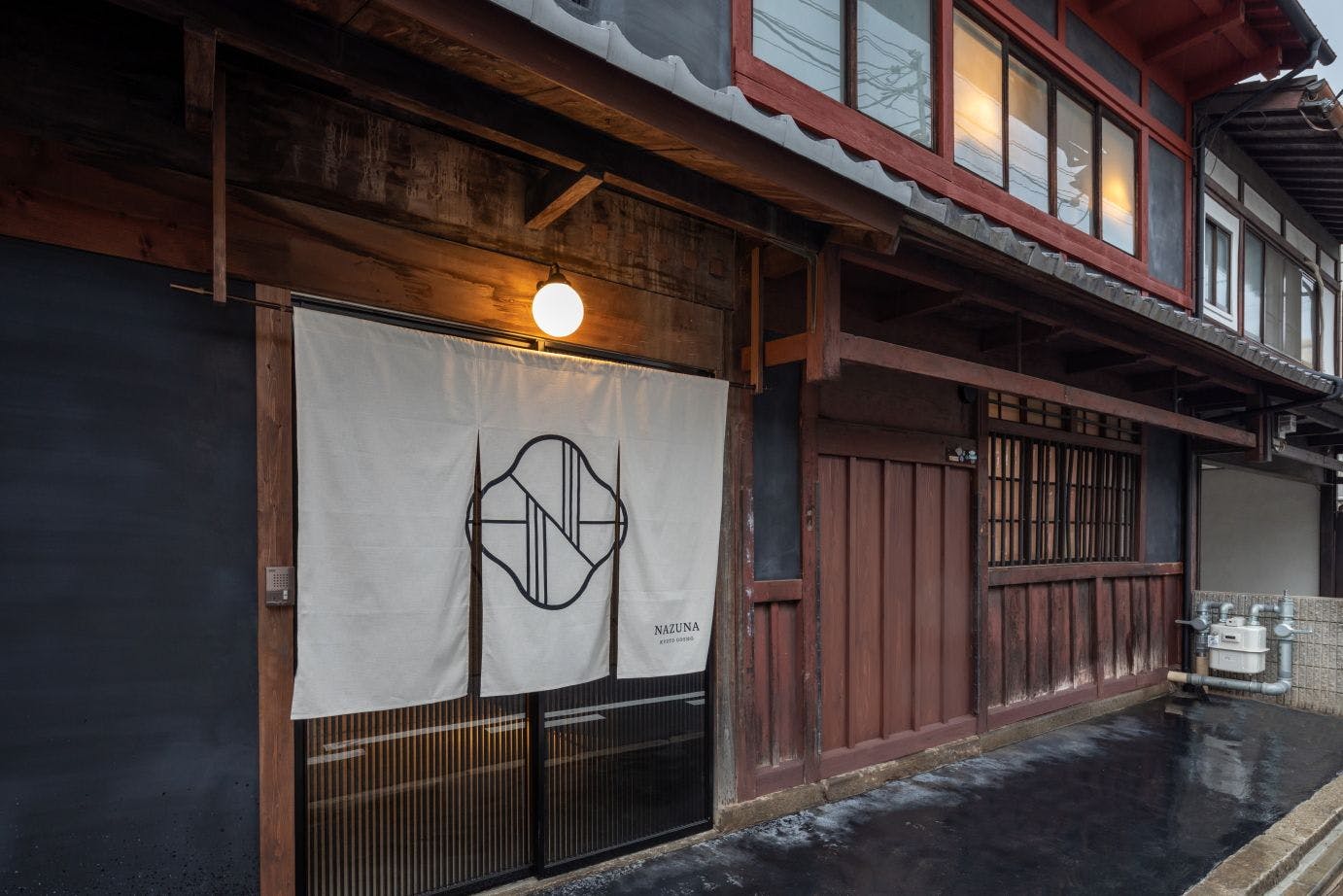 Nazuna 京都 御所