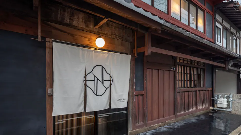 Nazuna Kyoto Gosho
