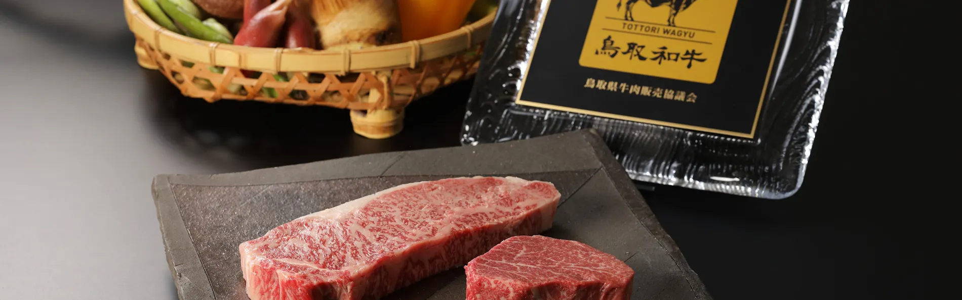 皆生游月