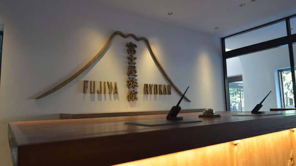 Fujiya Ryokan