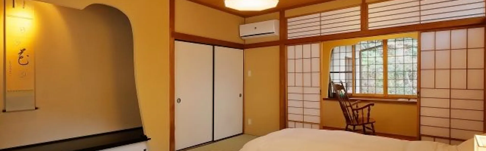 富士屋旅館