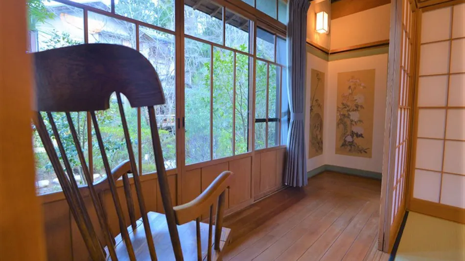 Fujiya Ryokan