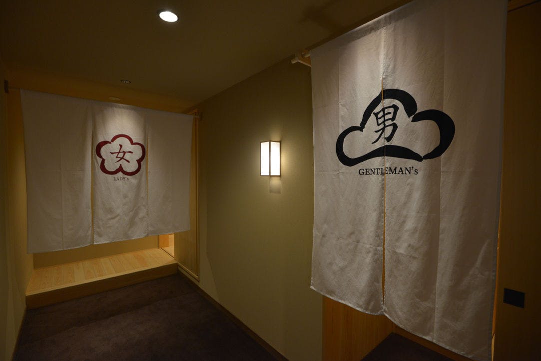 富士屋旅館