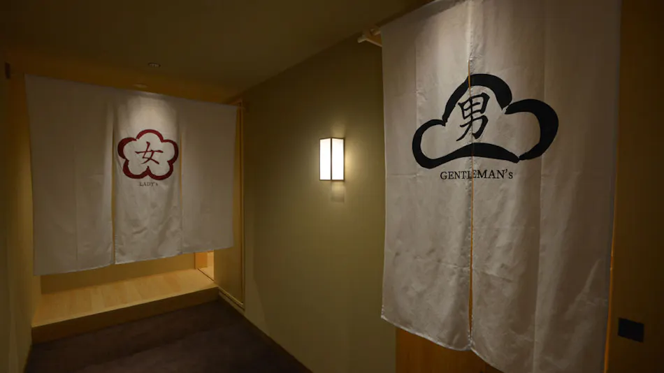 Fujiya Ryokan