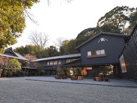 富士屋旅館