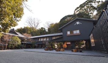 湯河原温泉のおすすめホテル 旅館 選 宿泊予約は 一休 Com 湯河原温泉のおすすめホテル 旅館 選 宿泊予約は 一休 Com