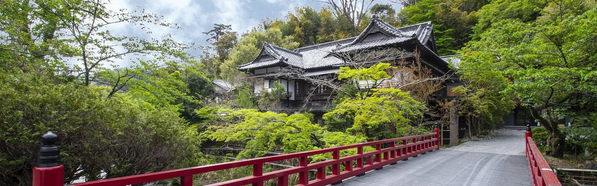 富士屋旅館