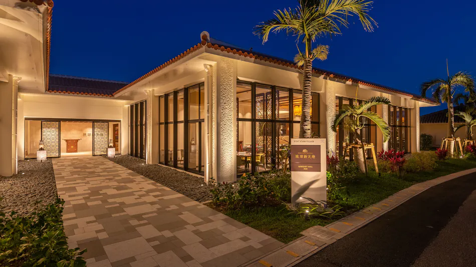 FUSAKI BEACH RESORT HOTEL & VILLAS