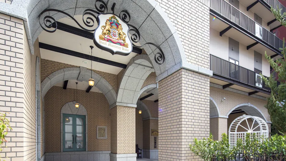 Hotel Monterey Kobe