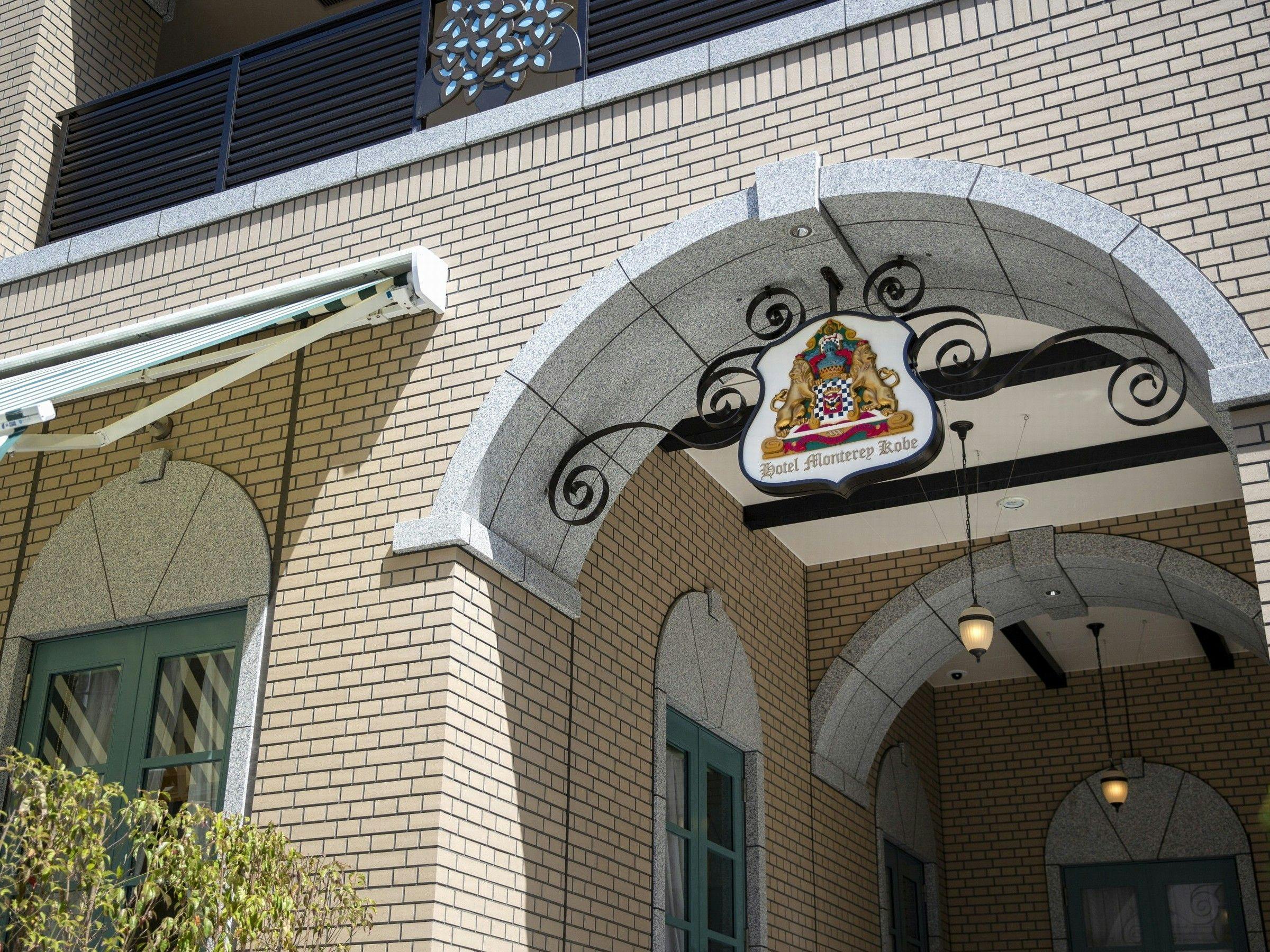 Hotel Monterey Kobe